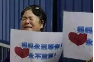 焦灼的图片，焦灼的高级表达