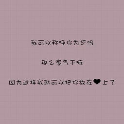 粉丝造句二年级，粉丝造句三年级