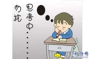 智力问题产检可以检查出来吗，智力问题是什么原因