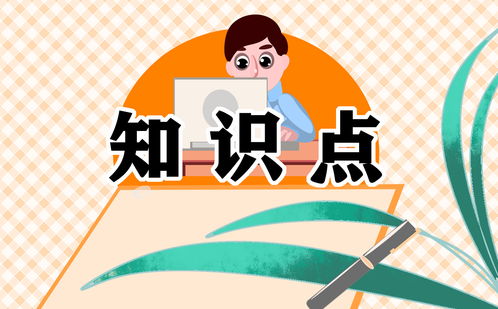 二年级谜语大全，一年级谜语大全猜动物