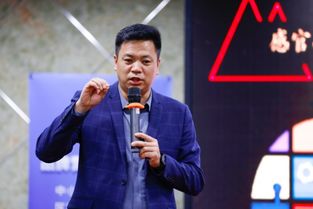 安徽冠辰信息科技有限公司与腾讯有合作吗