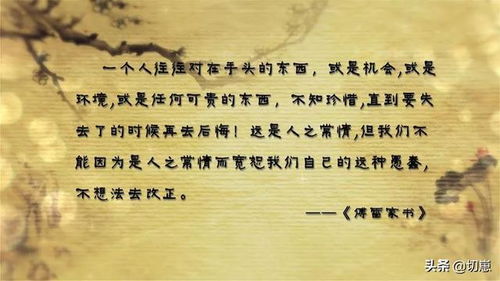 傅雷家书主要人物形象及事迹，傅雷家书主要人物形象至少三个