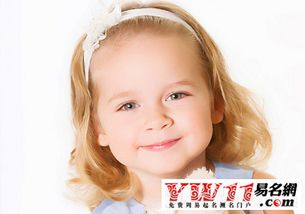 给女孩子起个名字好听，给女孩取个好名字