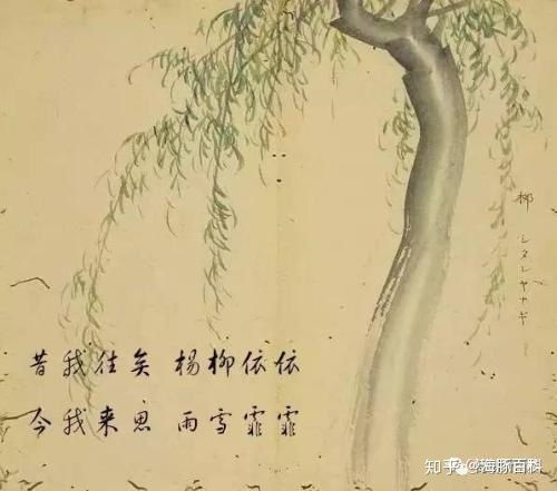 玁狁怎么读，玁狁之故是什么意思