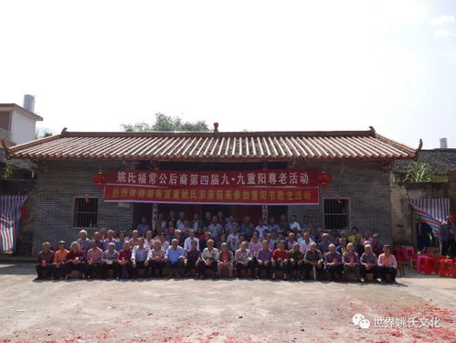 常德市属于哪个省，常德职业技术学院