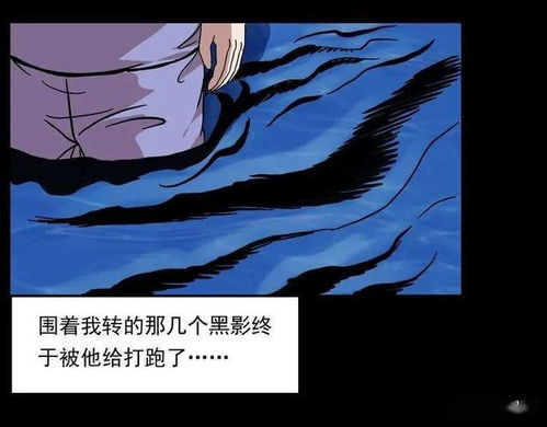 奇异诡谲的意思，复杂诡谲的意思