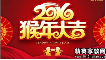 祝福公司发展的霸气话成功人士怎么说，祝福公司发展的霸气话怎么说