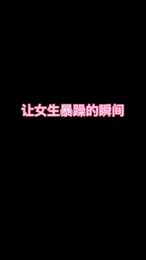 感觉做人好难,活着好累,我该怎么办?
