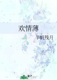 诗经里面男女情投意合的诗句