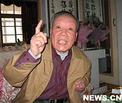 王辅橡，王辅弼