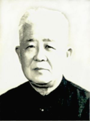 揆是什么意思，揆度