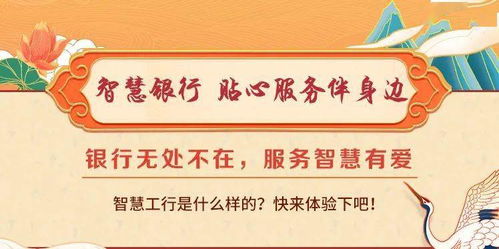 行什么积什么的成语有哪些1?