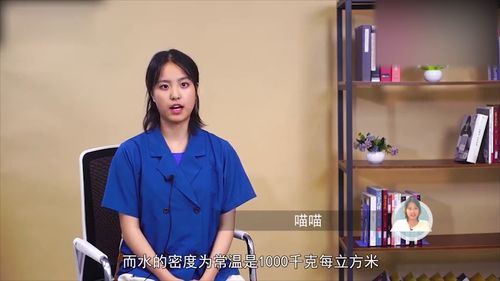 1升等于多少吨柴油怎么算，381升等于多少吨