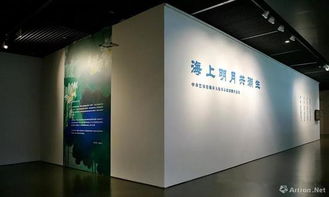 海上明月共潮生的前面一句是什么啊