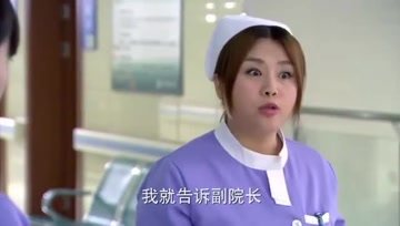 雅兴是夸人的吗，雅兴形容什么人