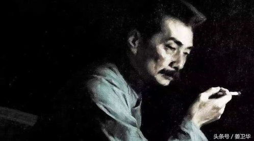 横眉冷对千夫指俯首甘为孺子牛翻译，横眉竖眼是什么生肖