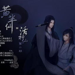 和前任之间,最好的断离方式是什么?