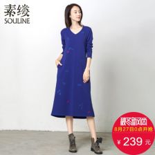 素缕什么意思，素缕以往