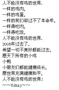 我不想说再见歌词，难过的话我不想说歌词