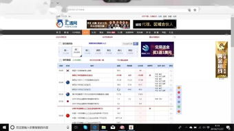feed的过去式，feed中文翻译