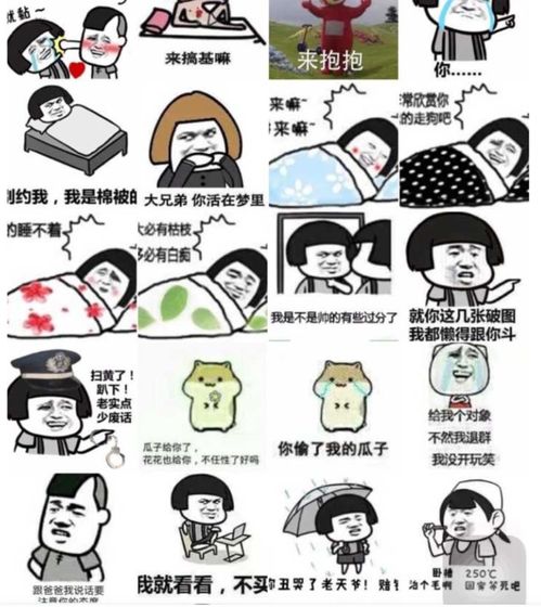 走狗是什么意思?
