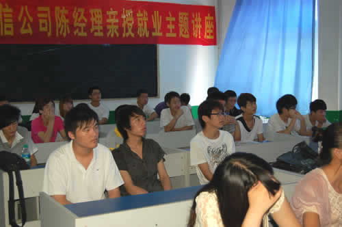 徐州计算机职业学校，徐州市计算机培训学校