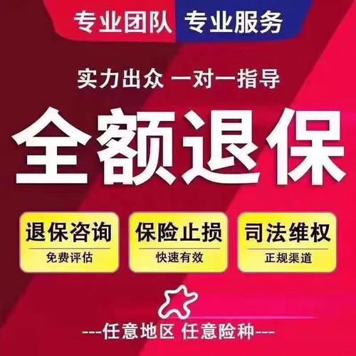 全额事业是什么意思