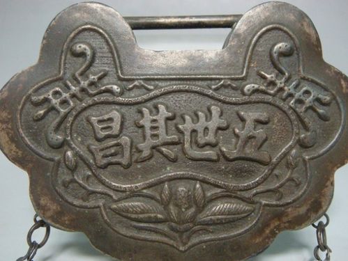 量字组词有哪些，晕字组词