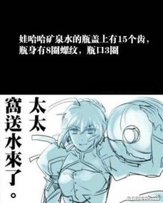 冷的拼音字母怎么写，潋的拼音