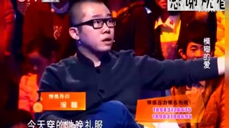 打得火热专辑，老公跟小三打得火热