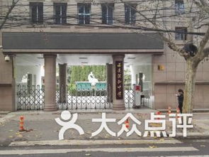 西安汇知中学排名第几