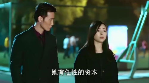 咱们相爱吧简放结局怎么样 简放最后和康兰在一起了吗