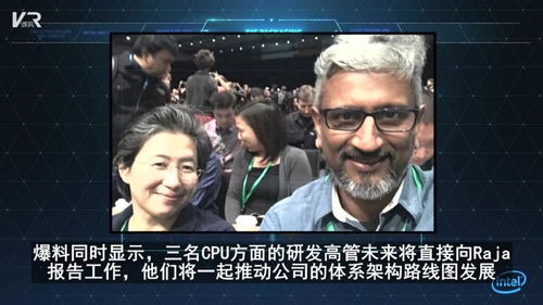 广东人说老伙计什么意思?