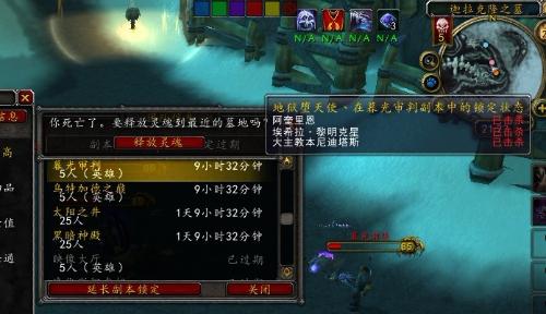 文件副本是什么意思，开启人生副本是什么意思