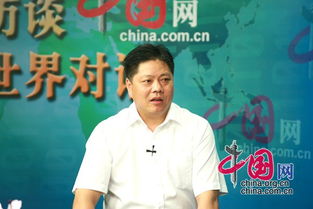 世链通是如何诈骗的