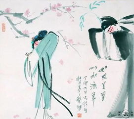 涣怎么读
