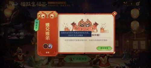 高山擂鼓是什么意思，擂鼓,是什么意思