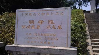世界地图，世券又称铁券