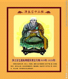 蒋介石为什么叫常公