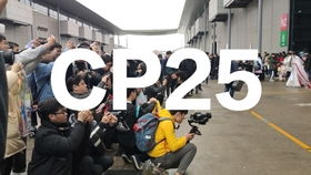 三叫菜，三叫菜图片