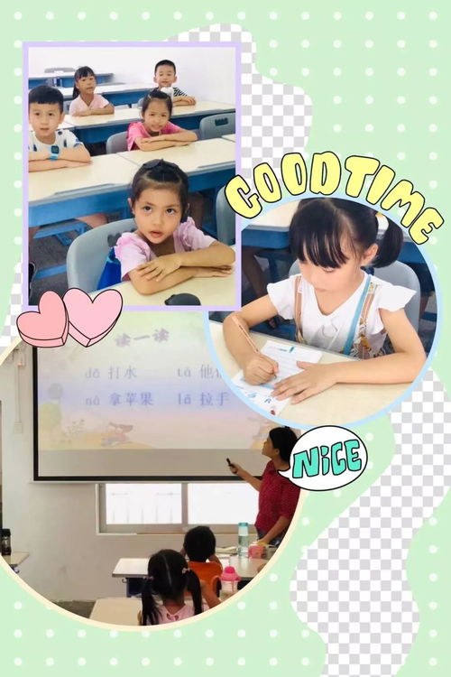 24个声母韵母怎么写，二十四个声母表