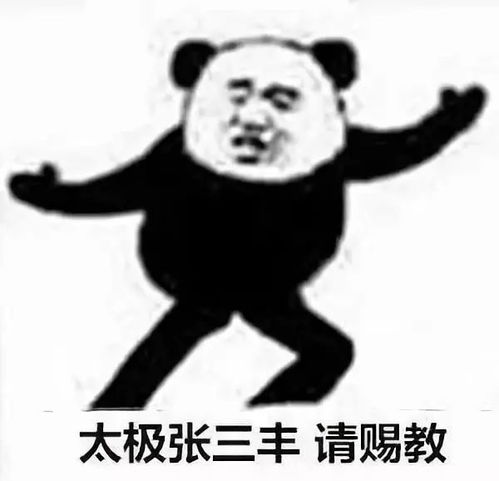 玩物丧志的意思