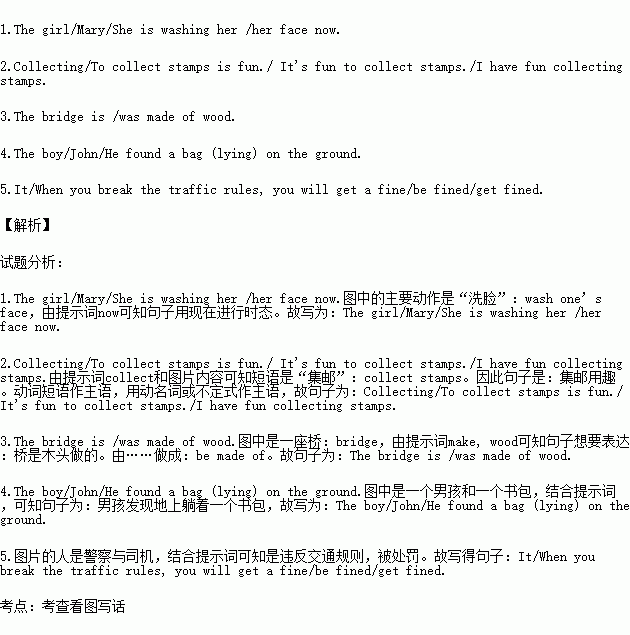 遣词是什么意思可以造什么句，遣词用语是什么意思