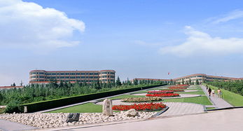 西京学院学费2023