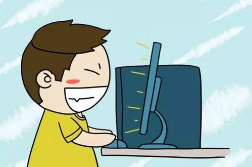 肢体健全是什么意思，家庭健全是什么意思