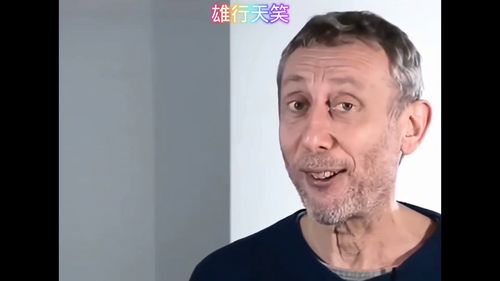 我自横刀向天笑的下一句是什么?