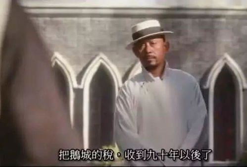 寅吃卯粮的意思解释