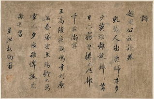 汪氏宗祠，汪氏族谱