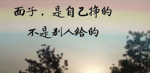 在生活中,被偏爱的人为啥从来都不在乎?