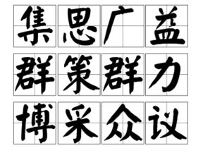 晴空万里造句